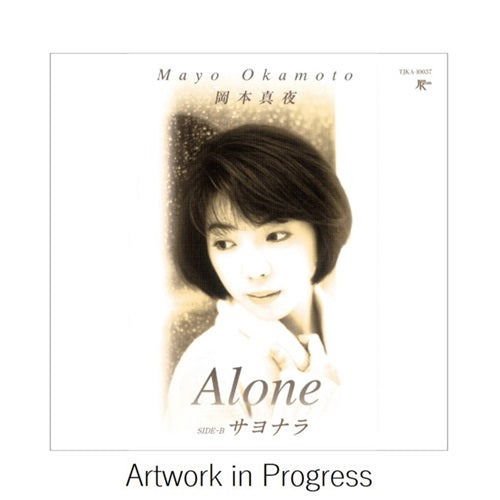 Mayo Okamoto - Alone / Sayonara (Single) Cover Arts and Media | Records on Vinyl