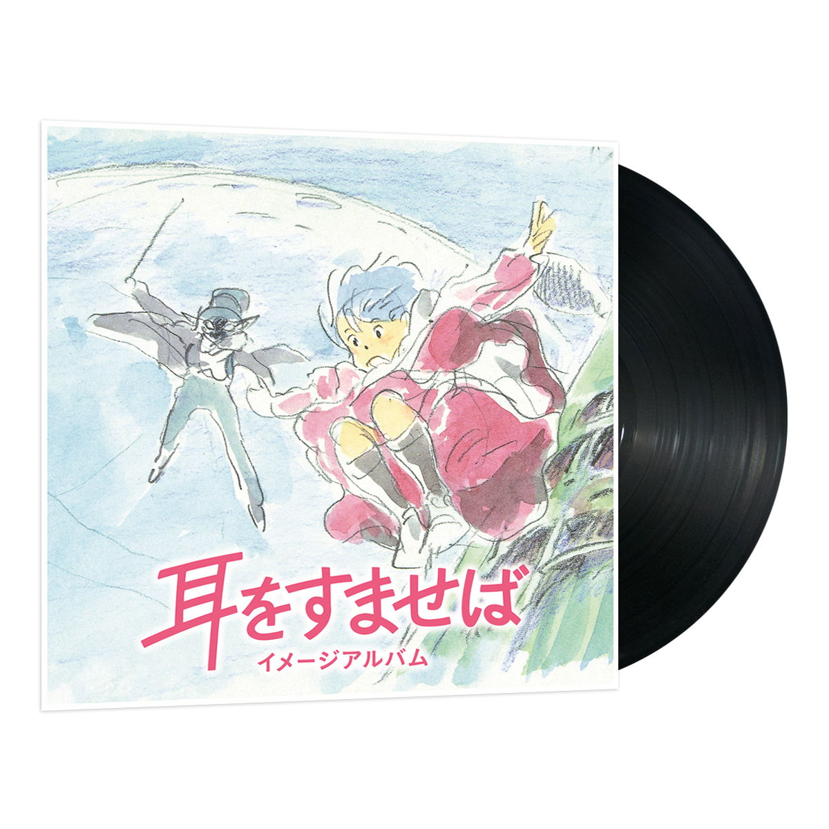 Yu Takami - Whisper of the Heart (LP) Cover Arts and Media | Records on Vinyl