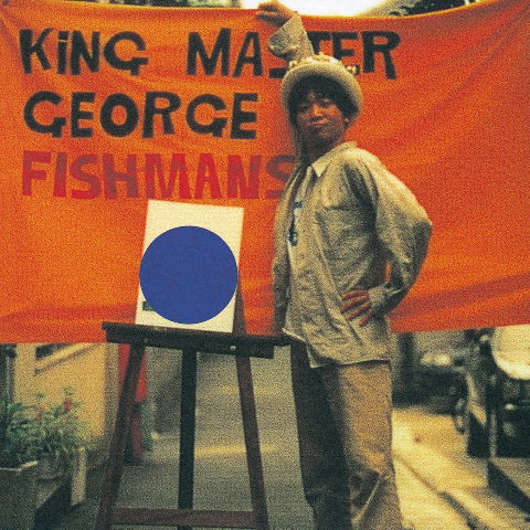 Fishmans - King Master George (2 LPs) Cover Arts and Media | Records on Vinyl