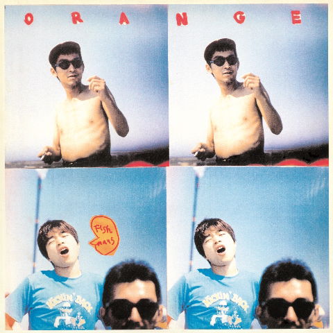 Fishmans - Orange (LP) Cover Arts and Media | Records on Vinyl