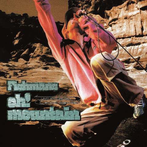 Fishmans - Oh! Mountain (2 LPs) Cover Arts and Media | Records on Vinyl