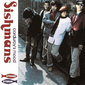 Fishmans - Corduroy's Mood (LP) Cover Arts and Media | Records on Vinyl