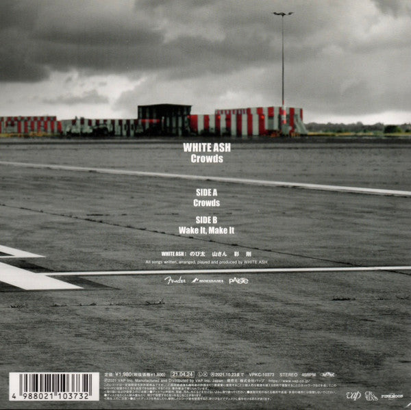 White Ash - Crowds (Single) Cover Arts and Media | Records on Vinyl