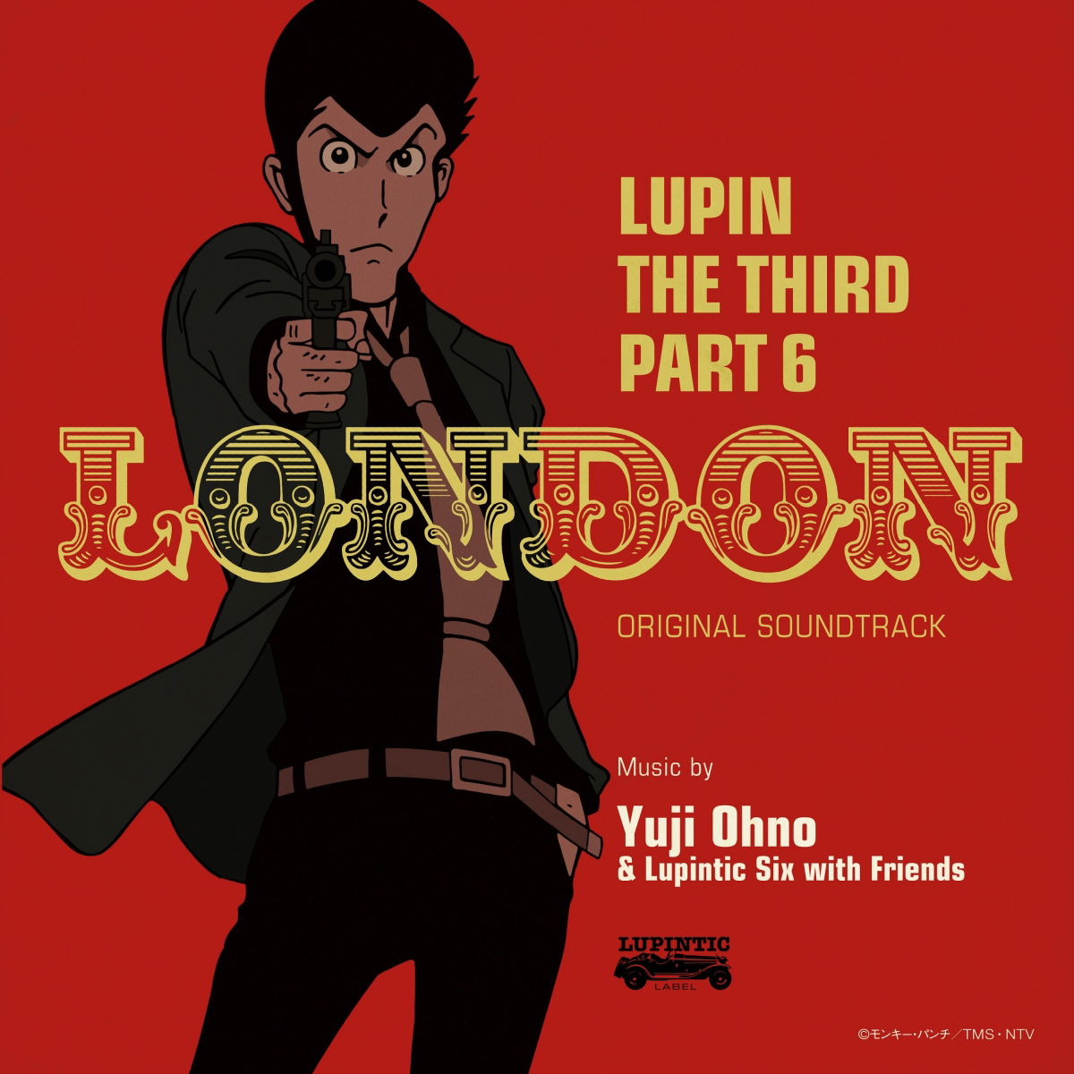 Yuji Ohno - Lupin the Third Part6 London (LP) Cover Arts and Media | Records on Vinyl