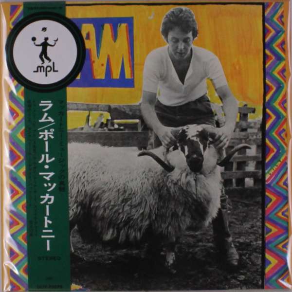 Paul & Linda McCartney McCartney - Ram (LP) Cover Arts and Media | Records on Vinyl