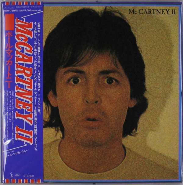 Paul McCartney - McCartney Ii (LP) Cover Arts and Media | Records on Vinyl