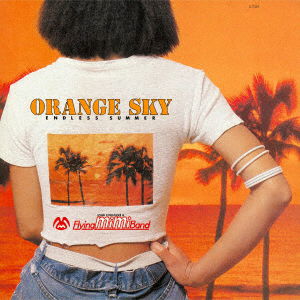 Izumi Kobayashi - Orange Sky - Endless Summer (LP) Cover Arts and Media | Records on Vinyl