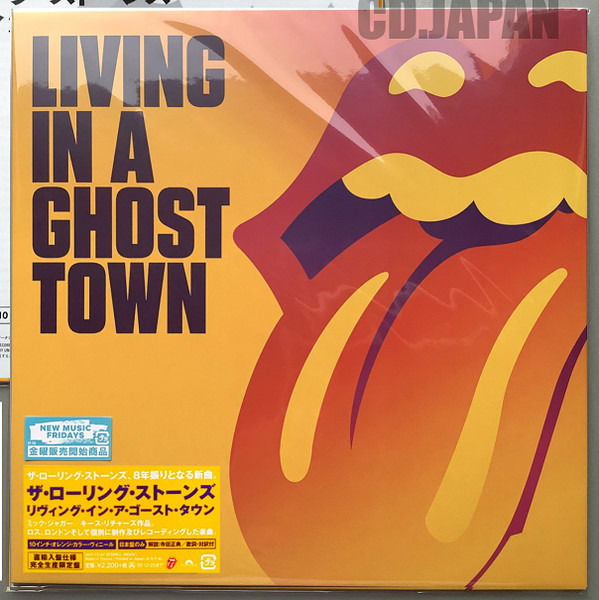 Rolling Stones - Living In a Ghost Town (Single) Cover Arts and Media | Records on Vinyl