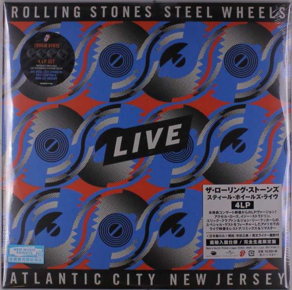 Rolling Stones - Steel Wheels (4 LPs) Cover Arts and Media | Records on Vinyl