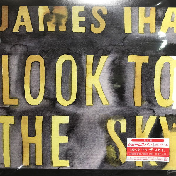 James Iha - Look To the Sky (LP) Cover Arts and Media | Records on Vinyl