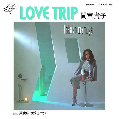  |   | Takako Mamiya - Love Trip/Midnight Joke (Single) | Records on Vinyl