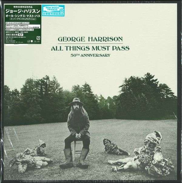 George Harrison - All Things Must Pass 50th Anniversary Editions (8 LPs) Cover Arts and Media | Records on Vinyl