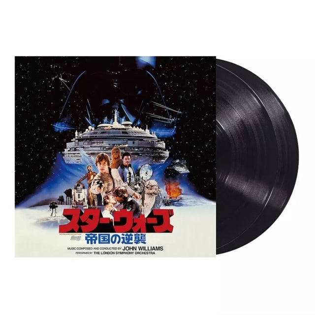  |   | Original Motion Picture Soundt - Star Wars: the Empire Strikes Back (2 LPs) | Records on Vinyl