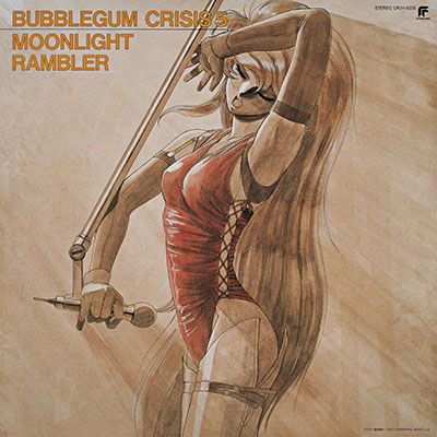 Various - Bubblegum Crisis 5 Moonlight Rambler (LP) Cover Arts and Media | Records on Vinyl