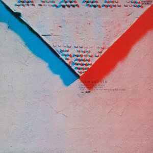 Takeru & Takao Uematsu Muraoka - Ride and Tai (LP) Cover Arts and Media | Records on Vinyl