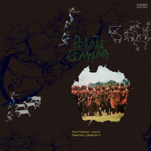 Toshiaki Yokota - Genshi Kyoudou Tai (LP) Cover Arts and Media | Records on Vinyl