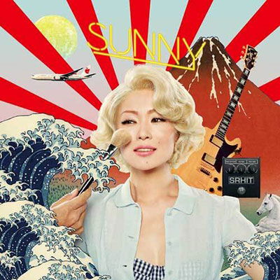 Sheena Ringo - Hiizurutokoro (2 LPs) Cover Arts and Media | Records on Vinyl
