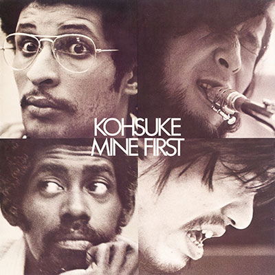 Kosuke Mine - Morning Tide/Mine Kosuke First (LP) Cover Arts and Media | Records on Vinyl