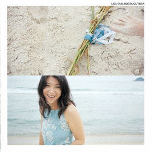 Lisa Ono - Bossa Carioca (LP) Cover Arts and Media | Records on Vinyl