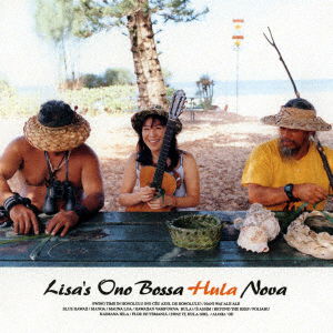 Lisa Ono - Bossa Hula Nova (LP) Cover Arts and Media | Records on Vinyl