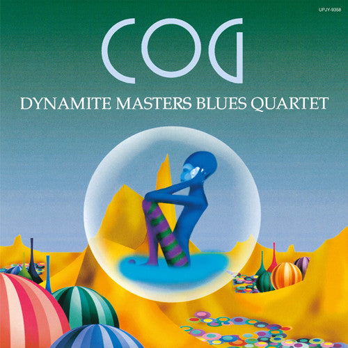 Dynamite Masters Blues Quartet - Cog (LP) Cover Arts and Media | Records on Vinyl