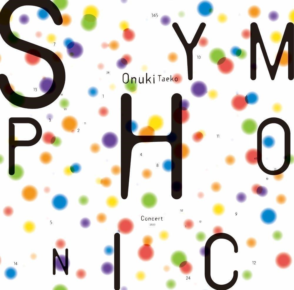 Taeko Onuki - Onuki Taeko Symphonic Concert 2020 (2 LPs) Cover Arts and Media | Records on Vinyl
