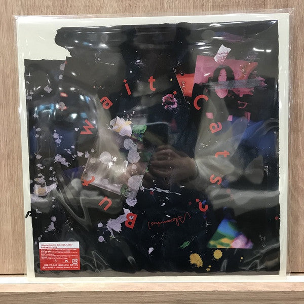 Alexandros - But Wait. Cats? (LP) Cover Arts and Media | Records on Vinyl