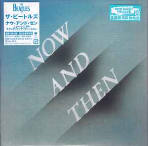 Beatles - Now and Then (Single) Cover Arts and Media | Records on Vinyl