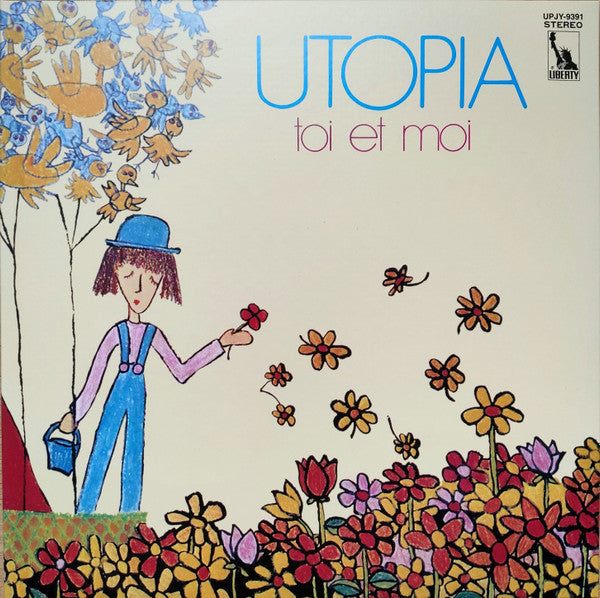 Toi Et Moi - Utopia (LP) Cover Arts and Media | Records on Vinyl