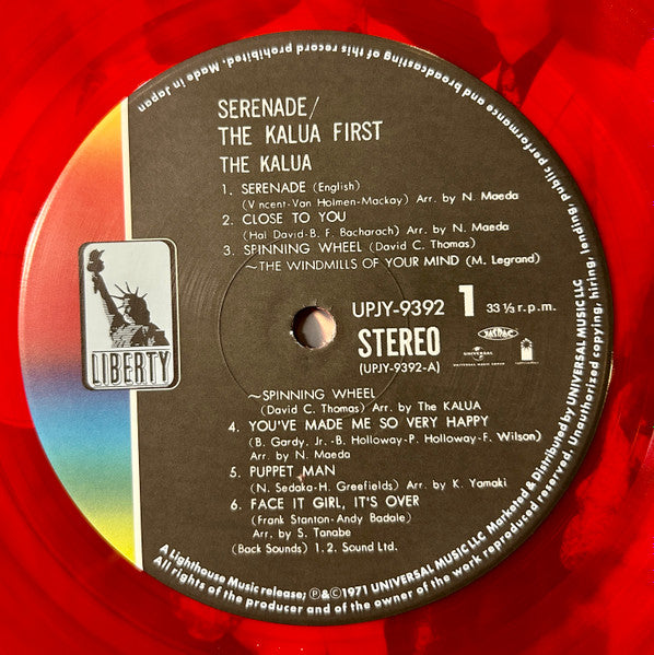 Kalua - Futari No Serenade (LP) Cover Arts and Media | Records on Vinyl
