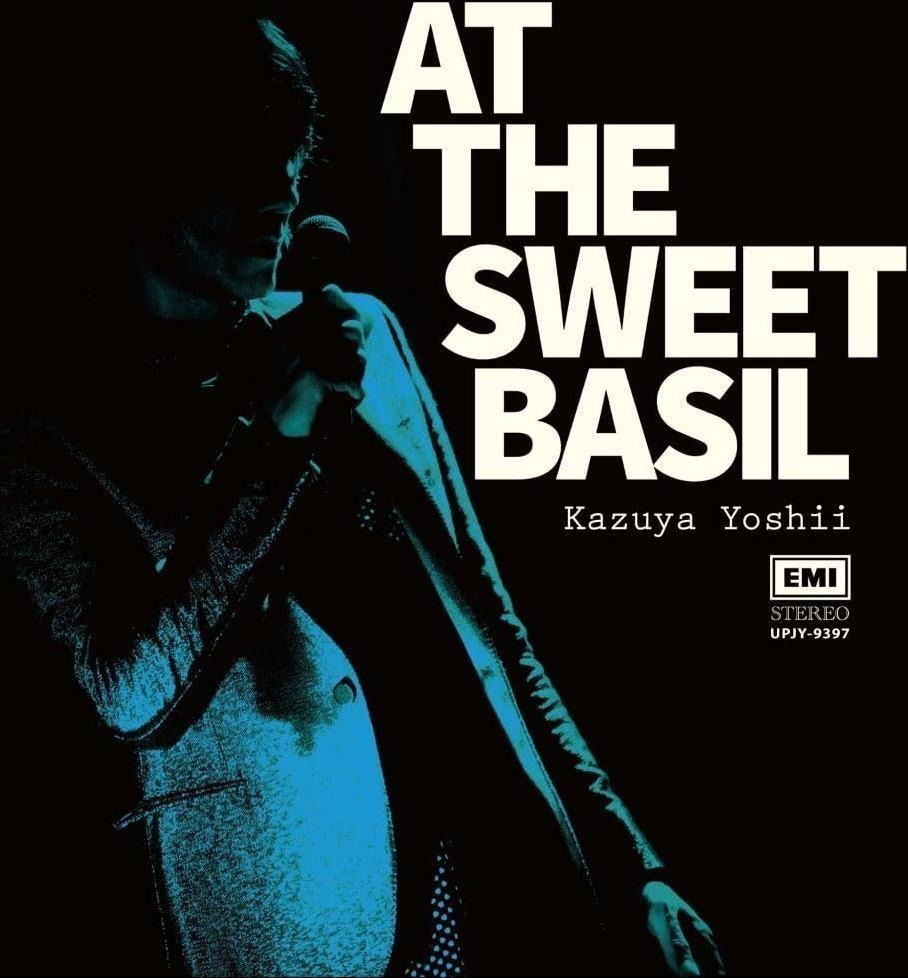 Kazuya Yoshii - At the Sweet Basil (LP) Cover Arts and Media | Records on Vinyl