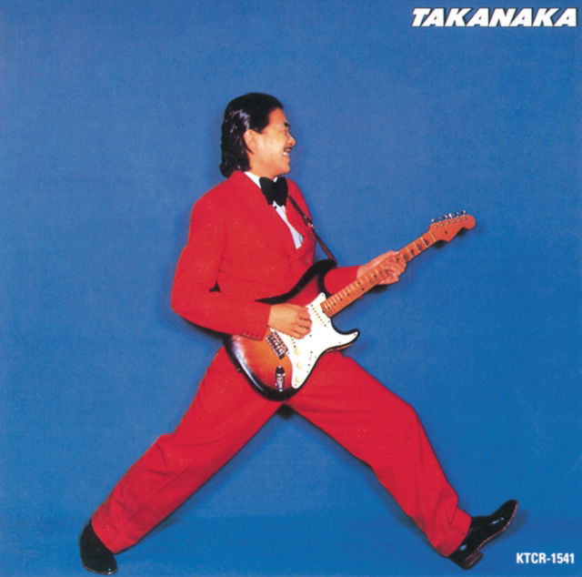 Masayoshi Takanaka - Takanaka (LP) Cover Arts and Media | Records on Vinyl