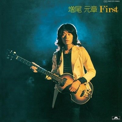 Motoaki Masuo - First (LP) Cover Arts and Media | Records on Vinyl