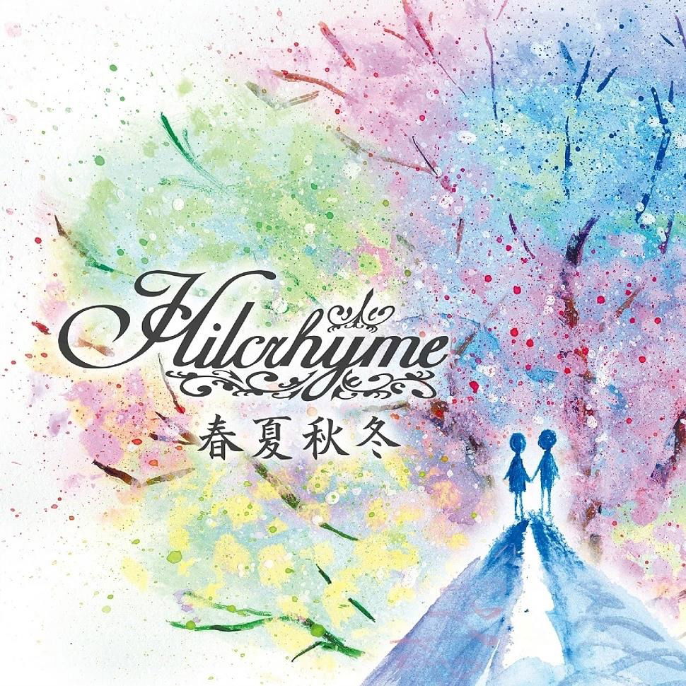 Hilcrhyme - Shunkashuutou (Single) Cover Arts and Media | Records on Vinyl
