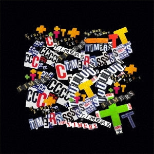 Timers - The Timers 35th Anniversaly Edition (3 LPs) Cover Arts and Media | Records on Vinyl