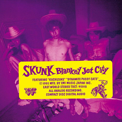 Blankey Jet City - Skunk (2 LPs) Cover Arts and Media | Records on Vinyl