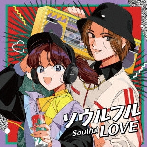 V/A - Soulful Love -Jrap & R&B- (LP) Cover Arts and Media | Records on Vinyl