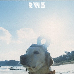 Radwimps - Radwimps 3 - Mujintou Ni Motte Iki Wasureta Ichi Mai (2 LPs) Cover Arts and Media | Records on Vinyl