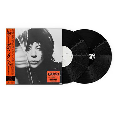 Lady Gaga - Mayhem (2 LPs) Cover Arts and Media | Records on Vinyl