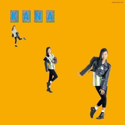 Kanako Wada - Kana (LP) Cover Arts and Media | Records on Vinyl