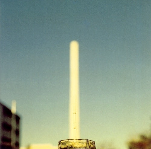 Kazuyoshi Nakamura - Golden Tower (2 LPs) Cover Arts and Media | Records on Vinyl