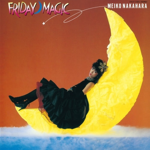 Meiko Nakahara - Niji Made No Cinderella -Friday Magic- (LP) Cover Arts and Media | Records on Vinyl
