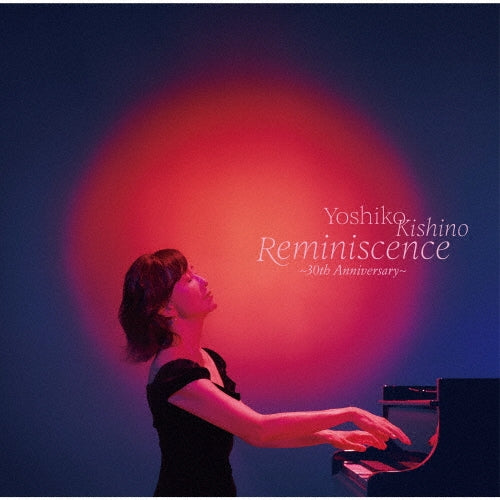 Yoshiko Kishino - Reminiscence (LP) Cover Arts and Media | Records on Vinyl