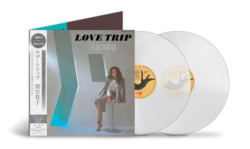 Takako Mamiya - Love Trip (2 LPs) Cover Arts and Media | Records on Vinyl