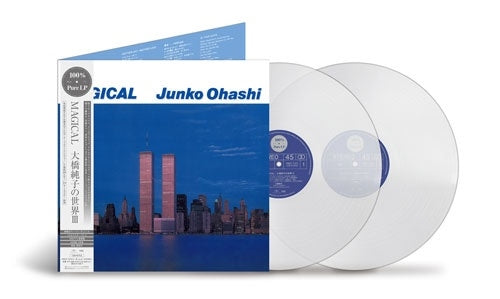Junko Ohashi - Magical (2 LPs) Cover Arts and Media | Records on Vinyl