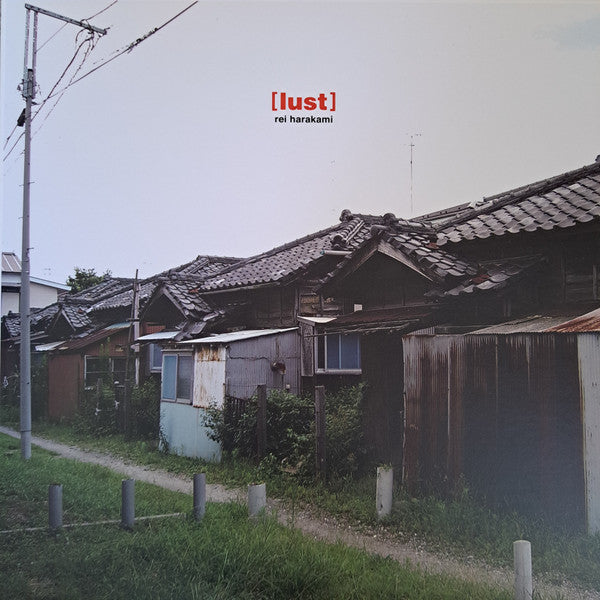 Harakami Rei - Lust (2 LPs) Cover Arts and Media | Records on Vinyl