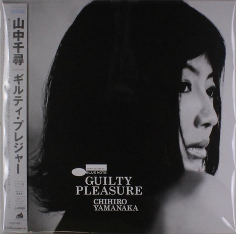Chihiro Yamanaka - Guilty Pleasure (LP) Cover Arts and Media | Records on Vinyl