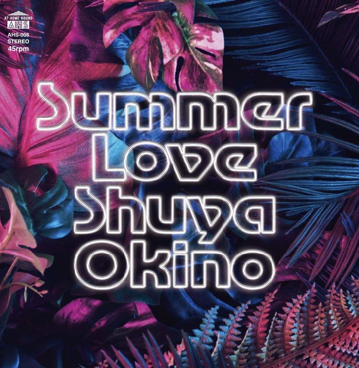 Shuya Okino - Summer Love (LP) Cover Arts and Media | Records on Vinyl