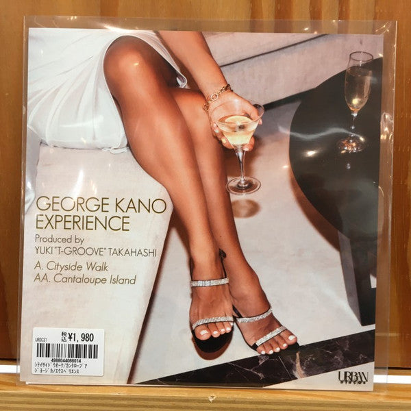George Kano Experience - Cityside Walk / Cantaloupe Island (LP) Cover Arts and Media | Records on Vinyl