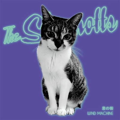 Skamotts - Kimi No Machi (Tawoyame Orquesta Cover)/Wind Machine (Sammy Nestico Cover) (LP) Cover Arts and Media | Records on Vinyl